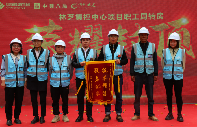 监理部截图.png