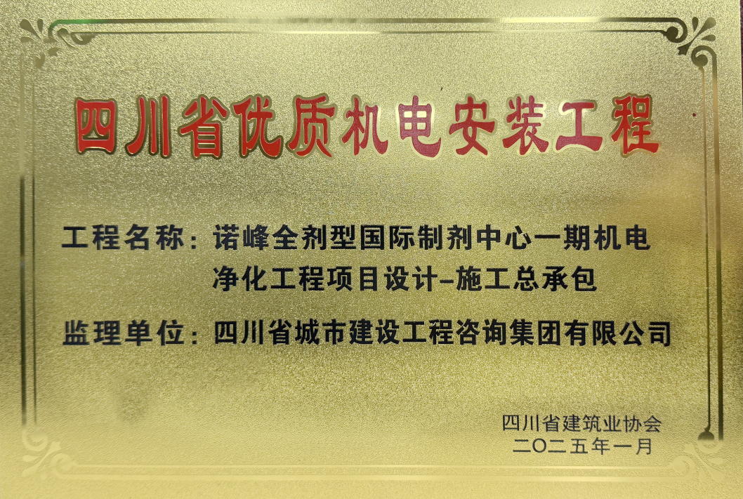 1747968895233.png